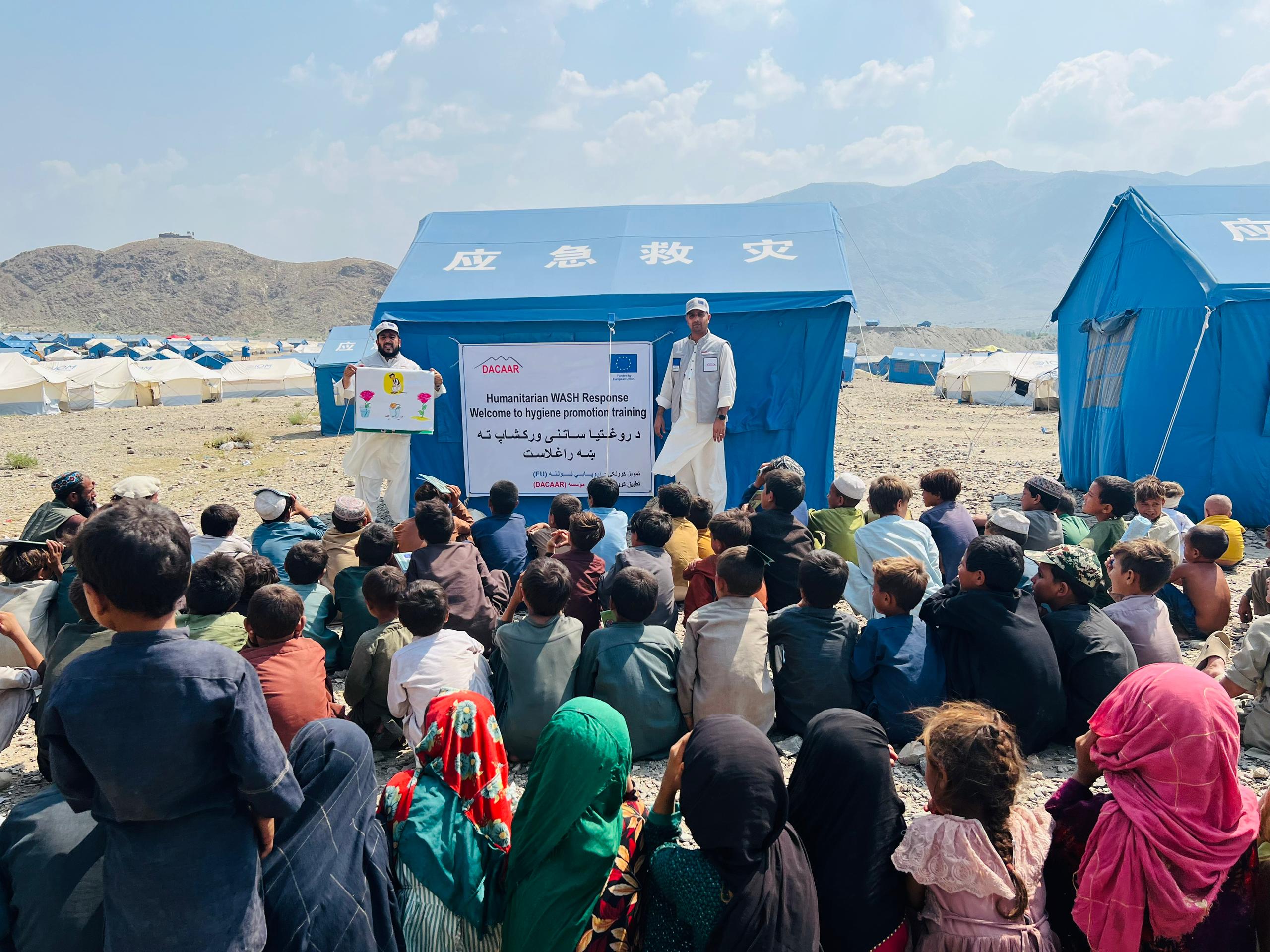 Europæisk NGO-netværk bruger 5-året for magtskifte til ny fokus på Afghanistan